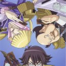 탑블레이드 이미지