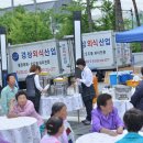 아림키즈어린이집 이미지