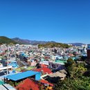 청널공원표지판 이미지