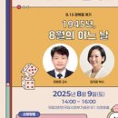 무인판매점