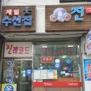 대우이용소 이미지