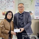 국립농산물품질관리원 제주지원 서귀포사무소 이미지
