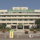 기동반-76 이미지