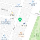 무교동낙지(용원점) 이미지