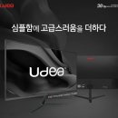 (주)수퍼케어 이미지