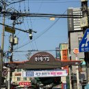 파장동미용실 남자머리 잘하는곳 그로잉살롱 북수원SK자이점