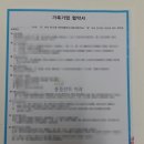 시지나이트클럽 네이버블로그