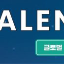 의료법인가평의료재단 첨단선병원 이미지