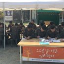 안성시보건소 건강증진센터 이미지