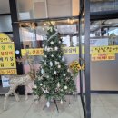 달빛 | 안성장어맛집 달빛장어 다녀온 후기