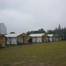 아인스캠핑월드 이미지