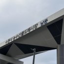 창대수산 이미지