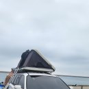 6월. 16~~17일. 장고항 차박. 다녀왔어요 이미지