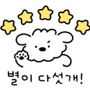 더 바사리 풀빌라 이미지