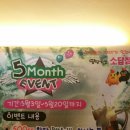 땅땅치킨소답점