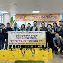 한국마사회제주본부 이미지