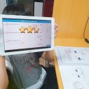 예쌤수학공부방 이미지