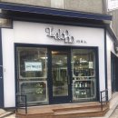 한신미용실 이미지