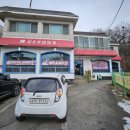 마이스터심슨 부대찌개 중대물빛공원점 | 【중대동】마이스터 심슨 부대찌개 물빛공원점/수제햄과 떡갈비 한상 즐기기