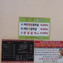 바우마트 이미지