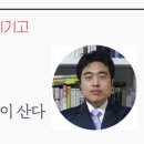 소리기획주 이미지