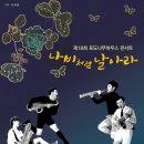 에스윗