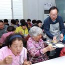 장애인복지관 무료경로식당 이미지