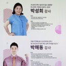 쁘리벳 러시아어 회화 초급 뛰어넘기 | 러시아어강의 단계별 공부 어디서 할 수 있어?