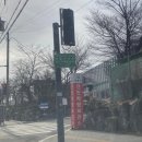 과천시견인차량보관소 이미지