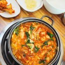 곱돌이와 낙순이 이미지