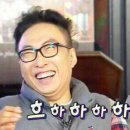 석산장