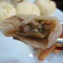 범어만두 이미지