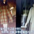 성샘목장 이미지