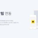 짱 PC 이미지