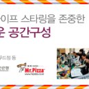 인구몰 이미지