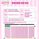 리나플러스 이미지