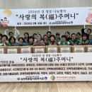 상하북종합사회복지관 이미지