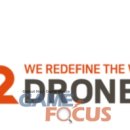 주식회사 덱시브 이미지