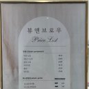 뷰앤브로우 이미지