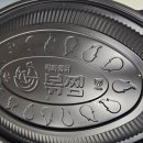 직화찜닭볶찜김해 이미지