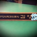 우암각연재