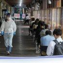 대기보건진료소 이미지