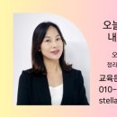 신목종합사회복지관 이미지