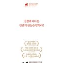 무게로 이미지
