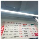 조선옛날갈비 이미지