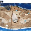김해 세계 최대 고인돌 유적지 정비 놓고 훼손 논란 이미지