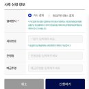 김해공항 국내선 이미지