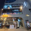 구로주짓수&MMA, 레슬링 | 천안 성성동 주짓수 레슬링 오리지널MMA
