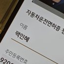 가루만 남은 플립에서 또 다른 플립으로 갈아타는 먹보의 하루하루