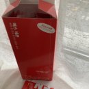 (주)케일 농업회사법인 이미지